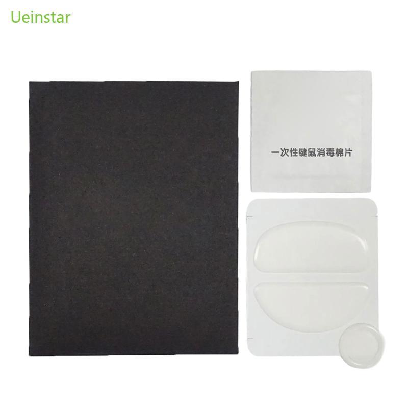 Uein Round Curveds Edges Mouse Feet Mouse Skates Pad สําหรับเมาส์ VAXEE XE-S