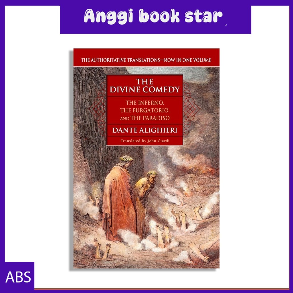 The Divine Comedy (The Inferno, The Purgatorio, และ The Paradiso) โดย Dante Ali (ภาษาอังกฤษ)