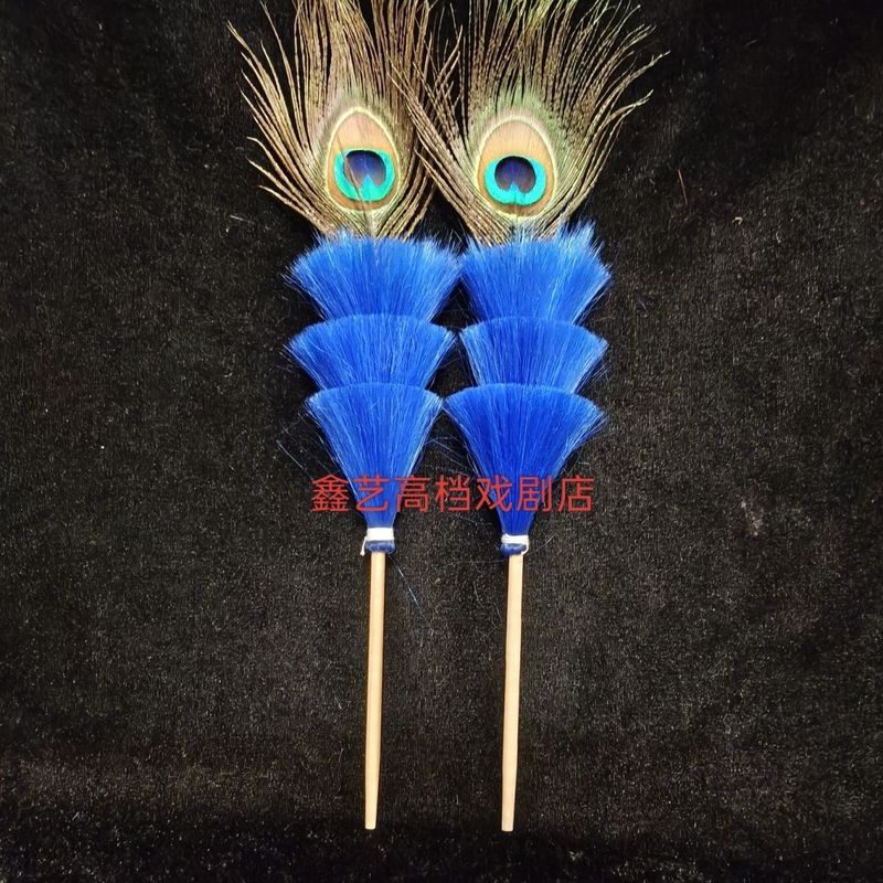 ประสิทธิภาพ Feather Mountain Feather Opera Feather เครื่องประดับ Peking Opera Huadan Feather Feather