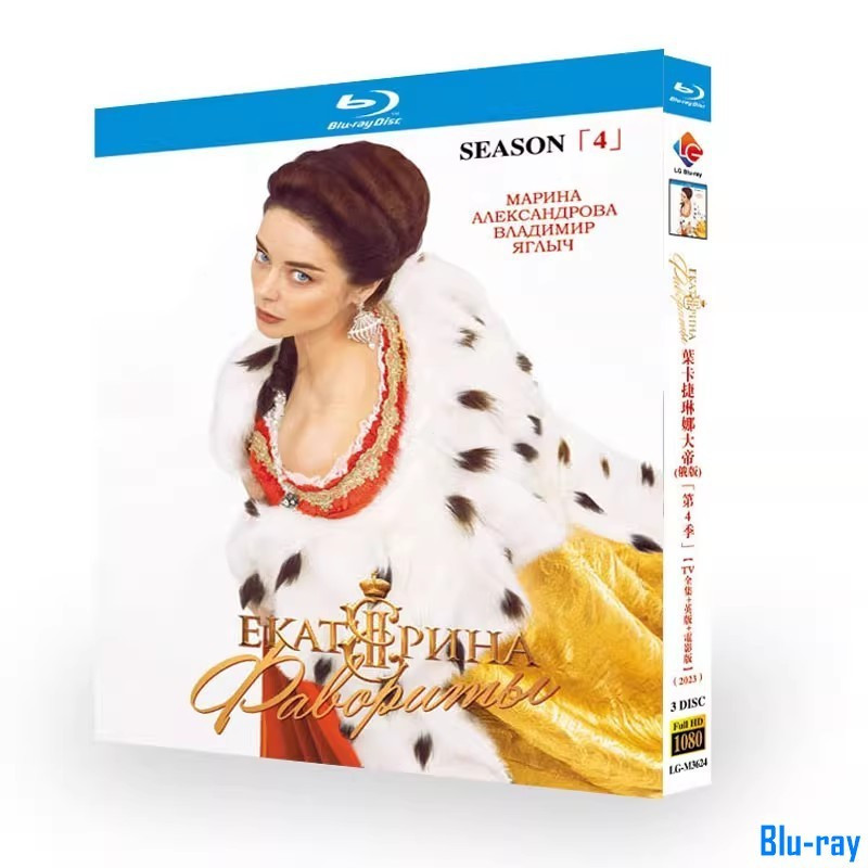 [BRAND NEW SEALED] ละครรัสเซีย Ekaterina ซีซั่น 4(2023) กล่อง Blu-ray 3 แผ่น