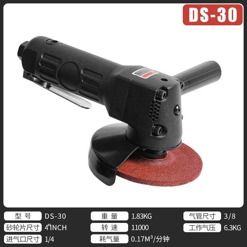 เครื่องเจียรมอเตอร์ลม Jujiang | สำหรับงานอุตสาหกรรม | ใช้เจียร/ตัด/ขัดเงา | นำเข้า คุณภาพสูง | ส่งด่