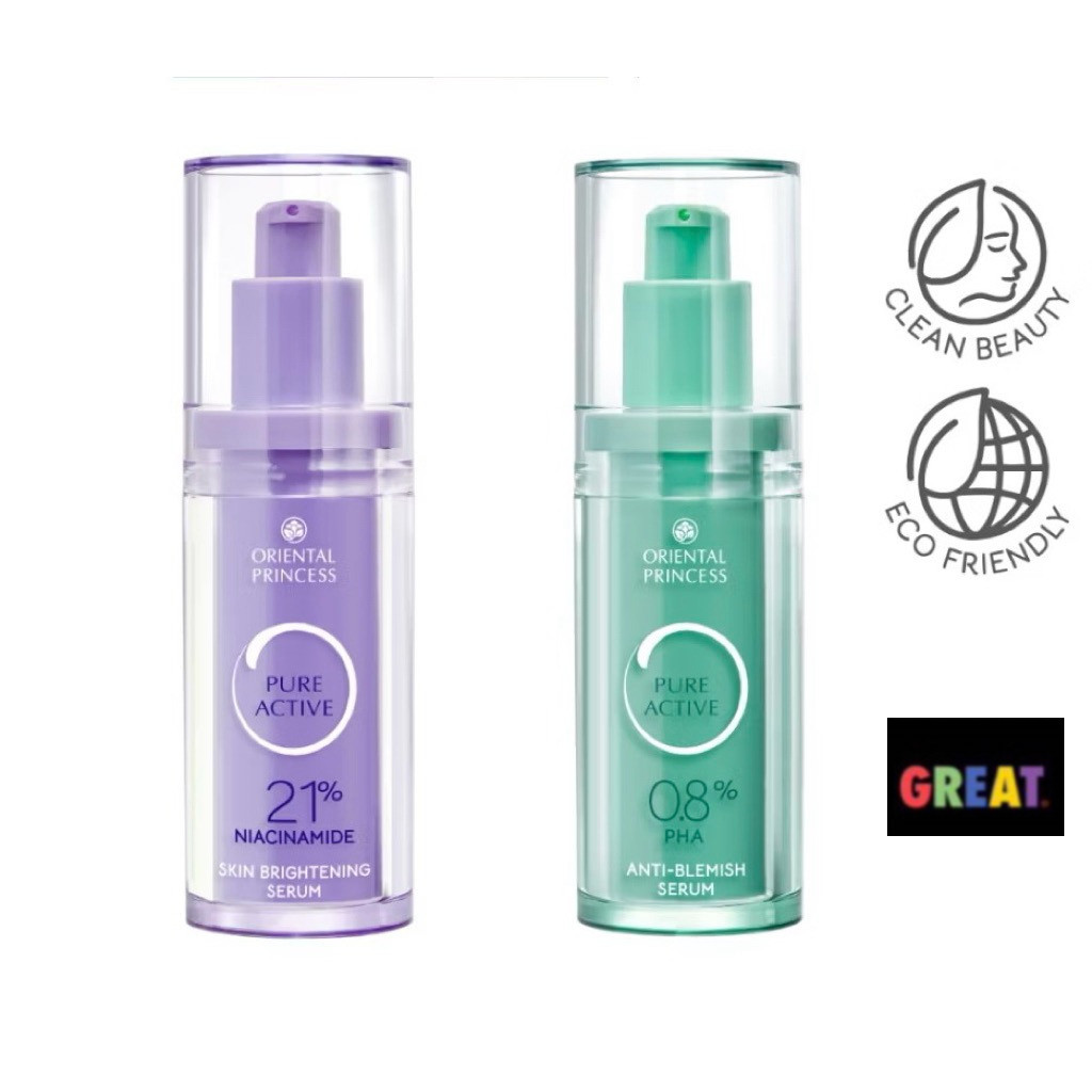 Oriental Princess Pure Active skin serum 30ml. เซรั่มบำรุงผิวหน้า สูตรใหม่เข้มเข้น ตรงเฉพาะจุด