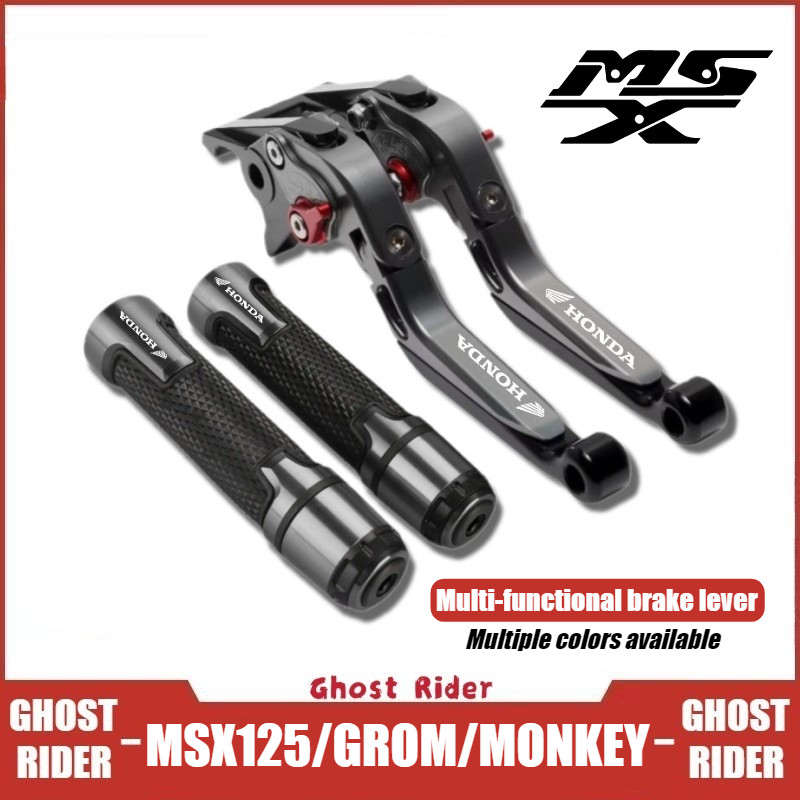 สําหรับ HONDA GROM/MSX125 MONKEY125 ก้านเบรคแบบปรับได้ชุดมือจับ CNC อลูมิเนียม