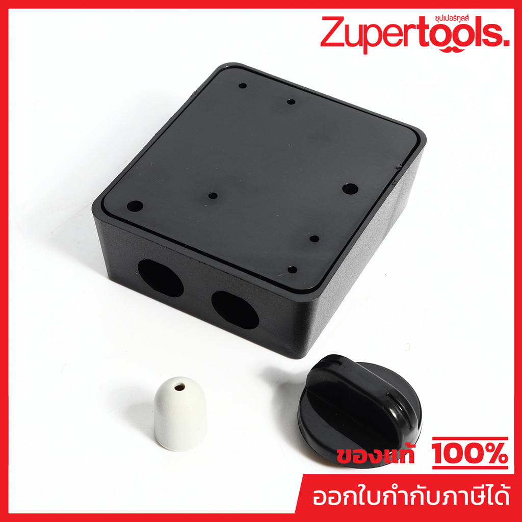 POLO (VENTILATOR) (โปโล(พัดลมระบายอากาศ)) อะไหล่ สวิทช์หมุน ใช้กับพัดลมอุตสาหกรรมตั้งพื้น POLO รุ่น 