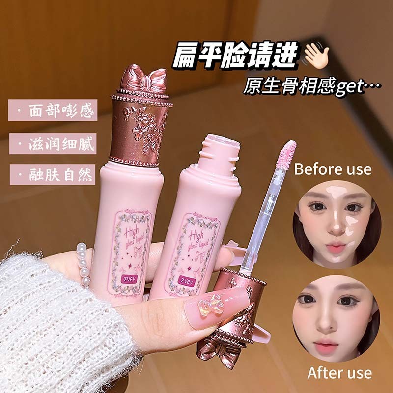 ZVEV Soft Focus คอนซีลเลอร์ Highlighter Cover Acne Marks Moisturizing Non-Drying Natural Highlighter