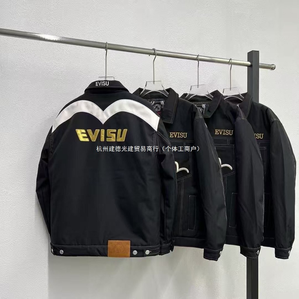 Evisu New Style Mens Loose Sports Denim Jacket