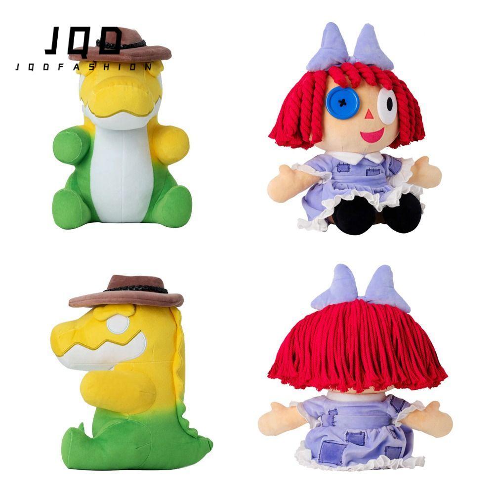JQD Digital Circus Plush Doll, Circus 2 Gangle Gummigoo Plushie ตุ๊กตาของเล่น, Pomni Jax The Amazing