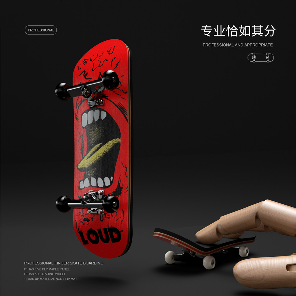 Tech Deck Maple Finger Skateboard with Ball Bearings Pro สเก็ตบอร์ดนิ้ว 5 ชั้น orí สเก็ตบอร์ดนิ้ว pr