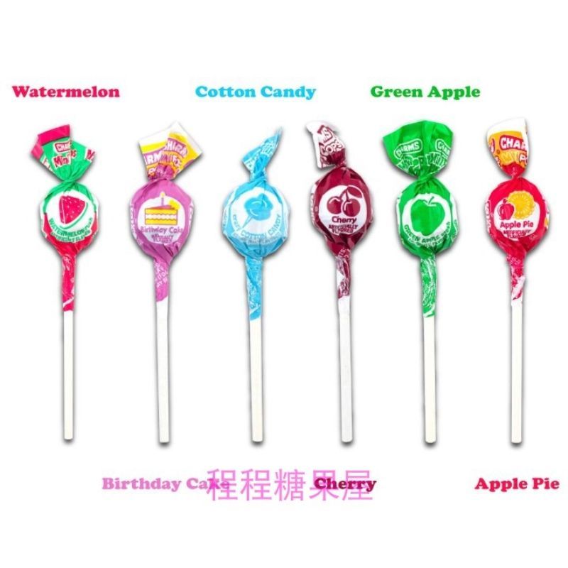 Mini Charms Charms CharmsPops American Candy Mini Fruity Snacks ลูกอมม่านปีใหม่