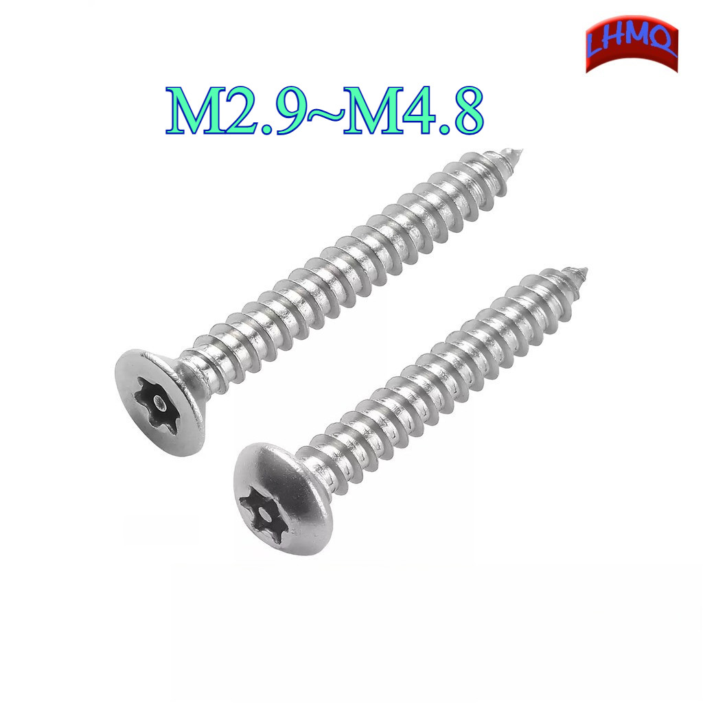 น็อตกันขโมยไฟท้าย D-max น็อตไฟท้าย D-Max น็อตเกลียวหัวดาว มีเดือยโผล่ ชุดกันถอดไฟท้าย D-Max/304SUS/M