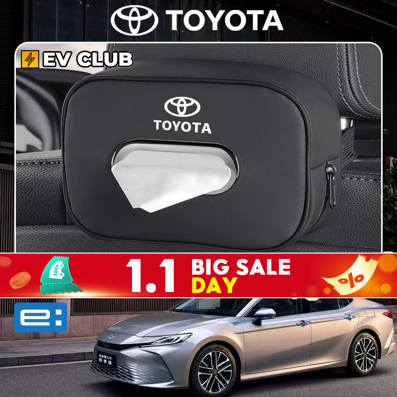 2024 camry XV80 HEV/TOYOTA กล่องกระดาษทิชชู่ในรถยนต์