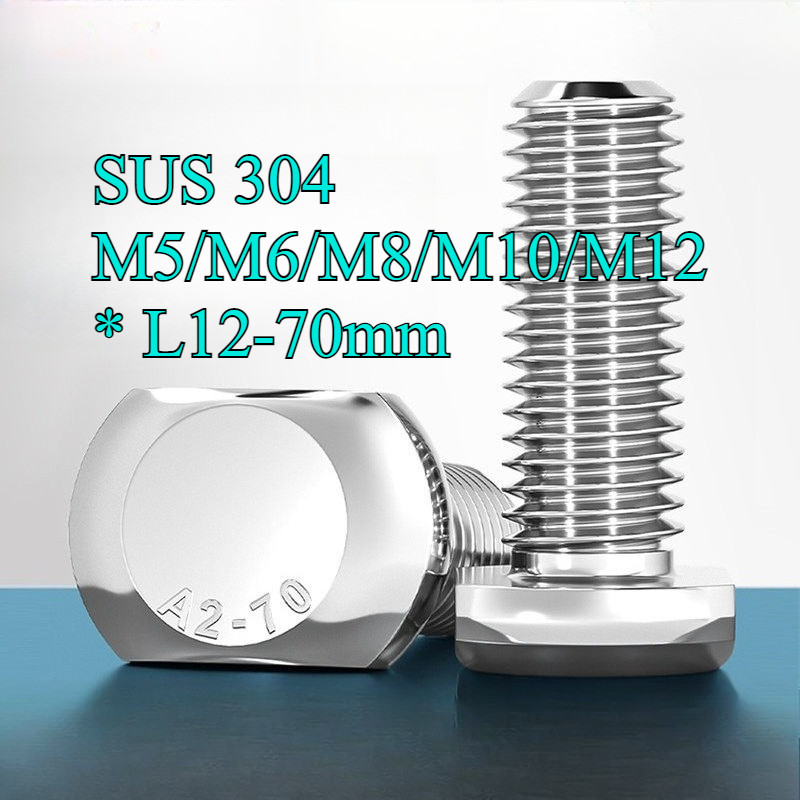 T Slot Bolt สกรู สแตนเลส 304 น็อต สกรู รูปตัว T สำหรับร่อง T-Slot ทีโบลท์ เกลียวมิล หยาบ/ T-Head Bol