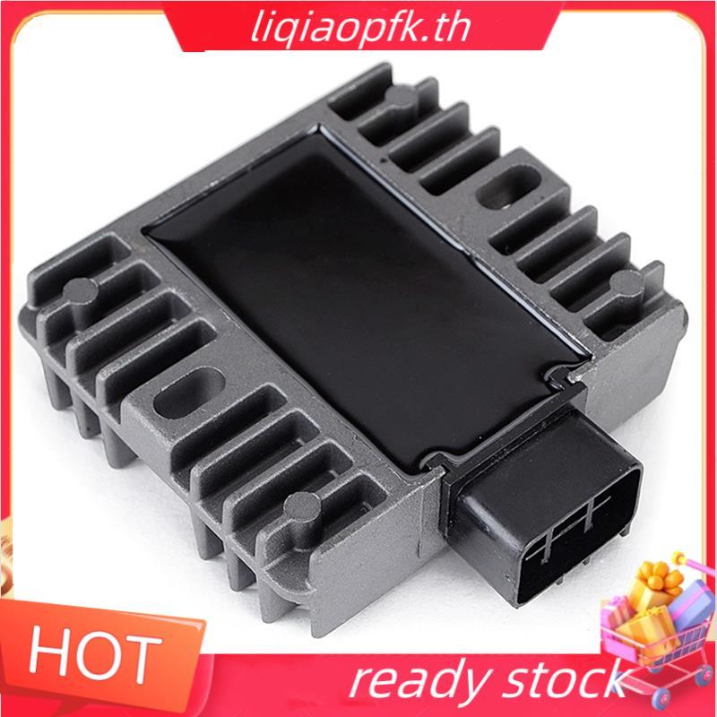 Ready store Regulator Metal Regulator Rectifier อุปกรณ์เสริมสําหรับ 750 Teryx 2008-2013 6D3-8196-00-