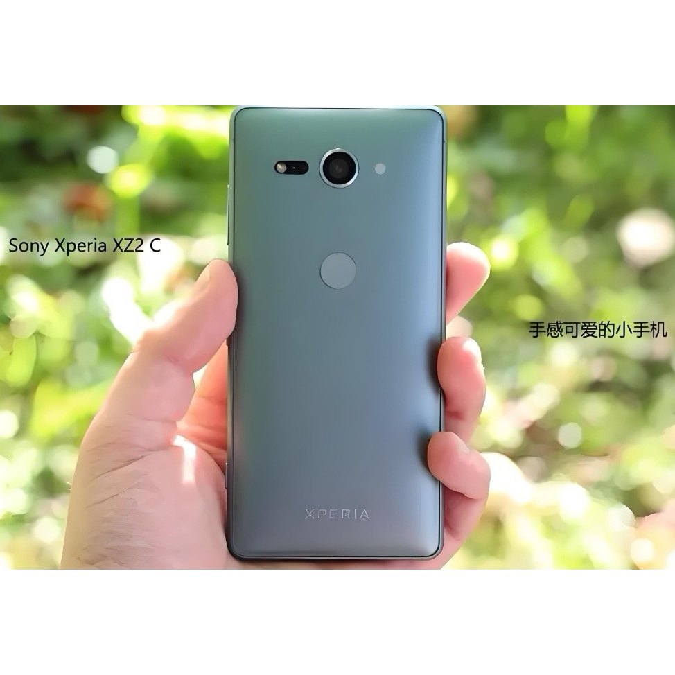 Sony/Sony Xperia XZ2 Compact Small ประณีต XZ2C Snapdragon 845 Unicom Mobile Dual 4G