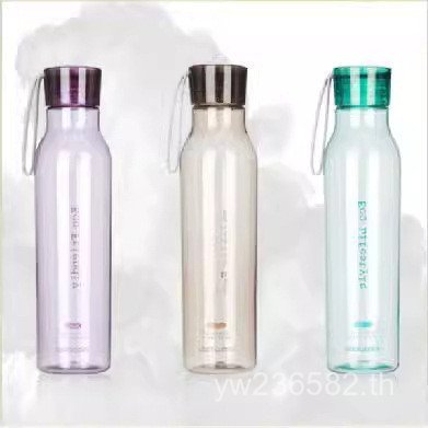 ล็อคแบบพกพา HLC644 ของขวัญตัวอักษร Handy Cup ml ฤดูร้อนธุรกิจถ้วยน้ําถ้วยพลาสติกนักเรียน 550 GR6S