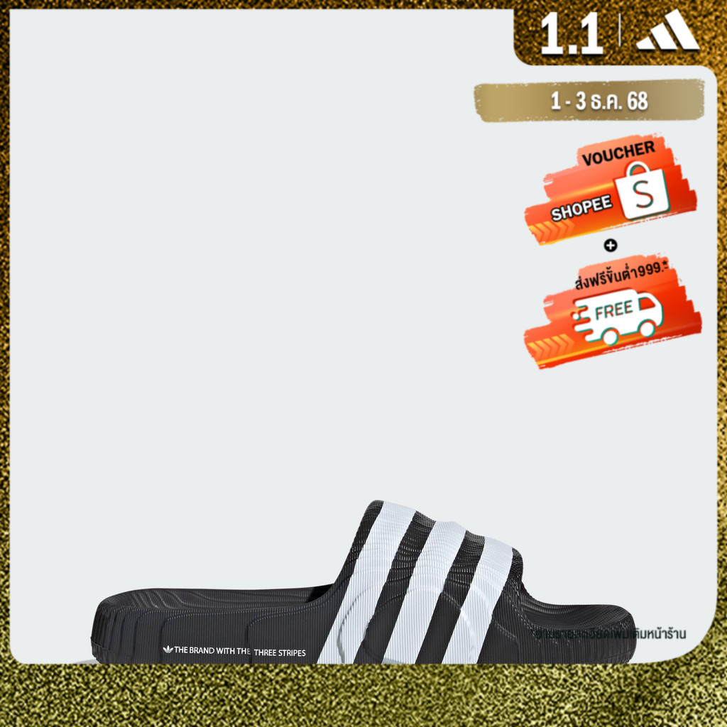 adidas Lifestyle Adilette 22 Slides Unisex Black IF3670