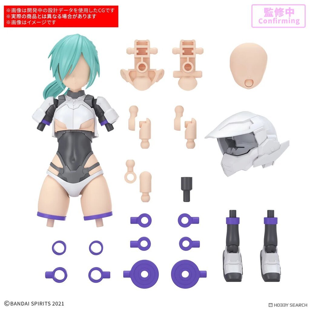 Bandai 30MS OPTION PARTS SET 22 (TURBO COSTUME A) COLOR B รูปที่ 3