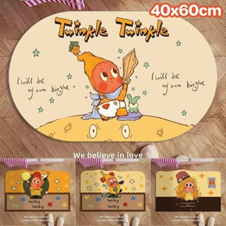 พรมปูพื้น พรมเช็ดเท้า พรมไดอะตอม ดูดซับน้ำได้ดี กันลื่น 40x6…