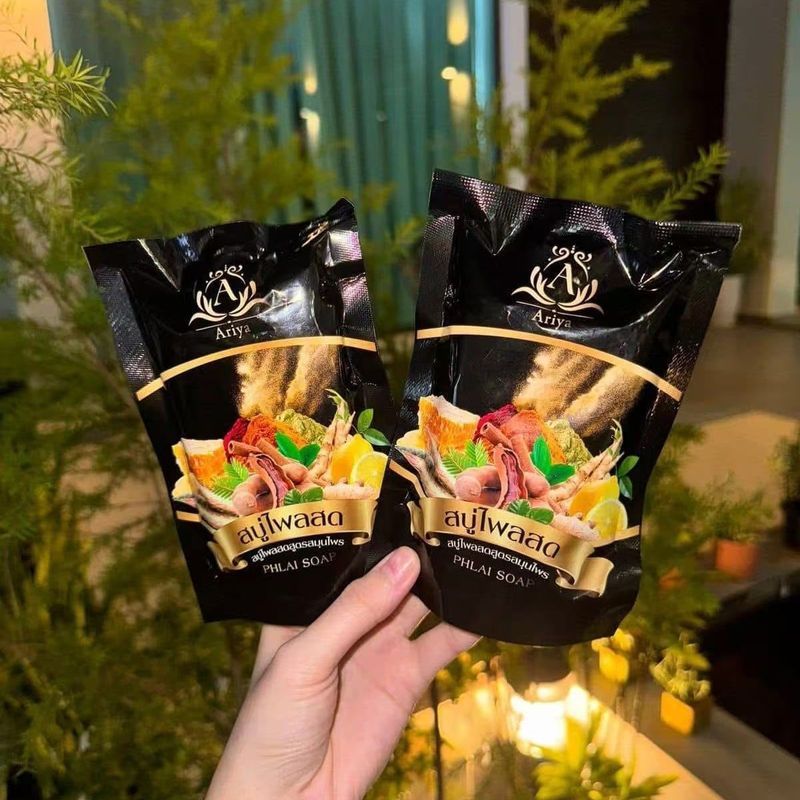 T Thai Whitening Body Cosmetics Beauty Skin Care 1.1