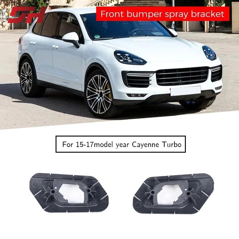 ขายึดสปารี่กันชนหน้าสําหรับ porsche cayenne turbo 958.2 2015-2017