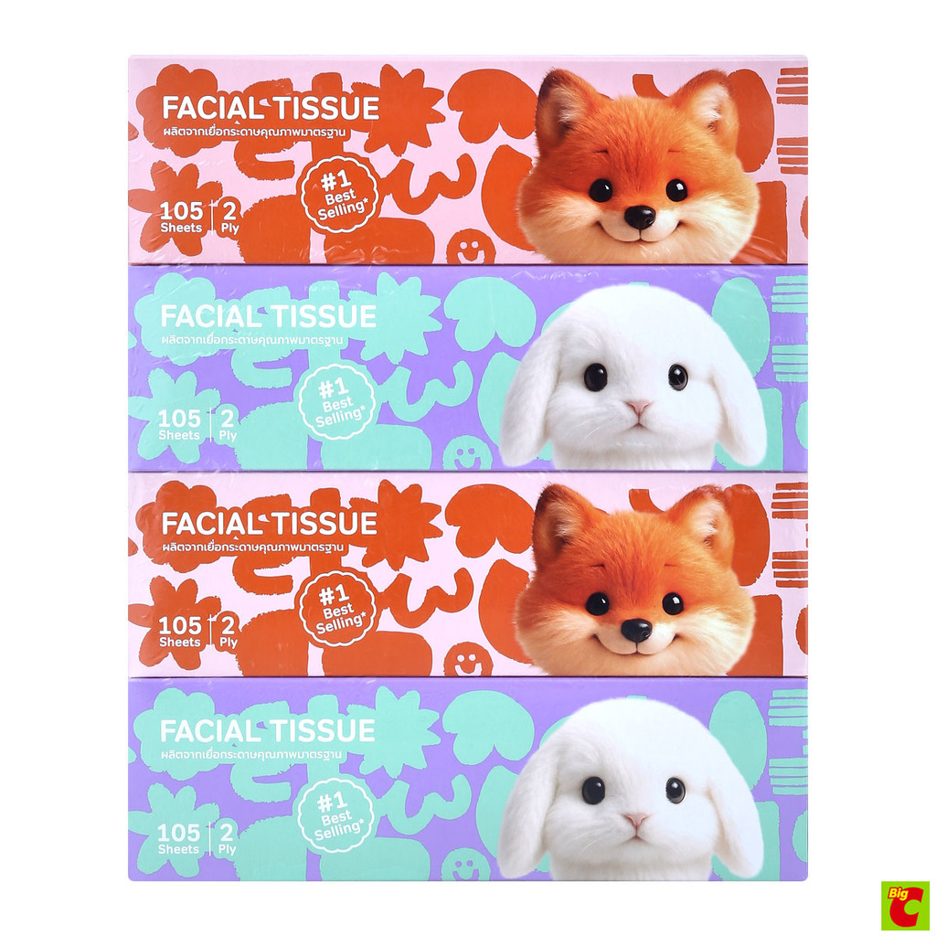 บิ๊กซี แฮปปี้ ไพรซ์ กระดาษเช็ดหน้า แบบกล่อง 105 แผ่น แพ็ค 4