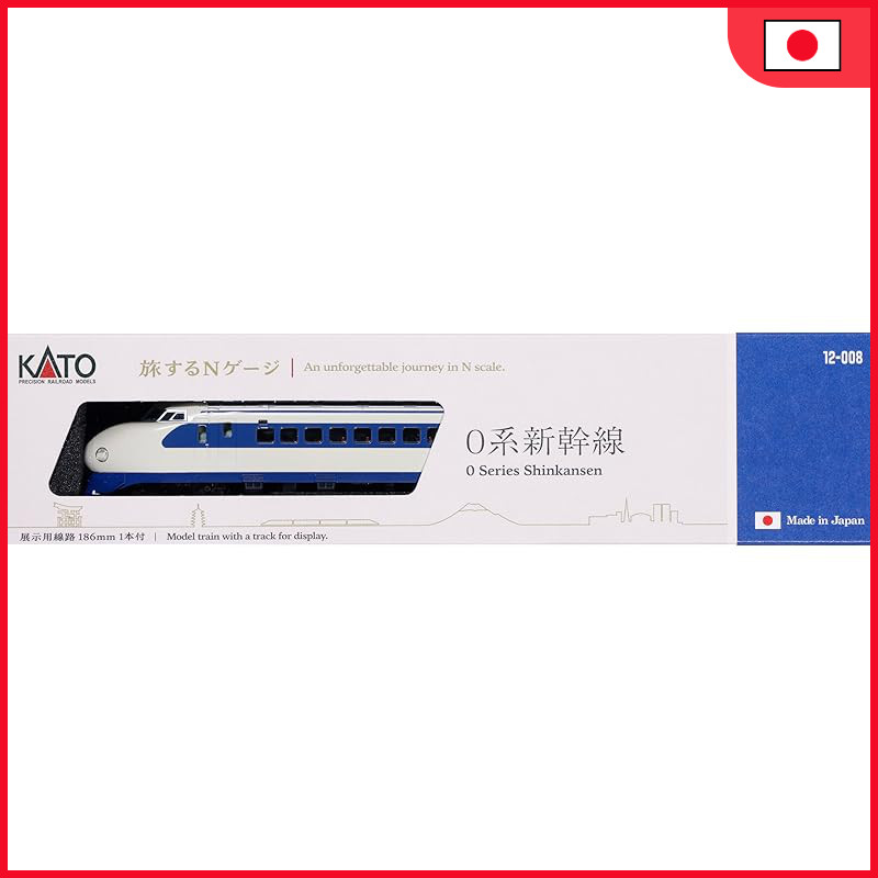 KATO N Scale Traveling N Scale 0 Series Shinkansen Train Model 12-008