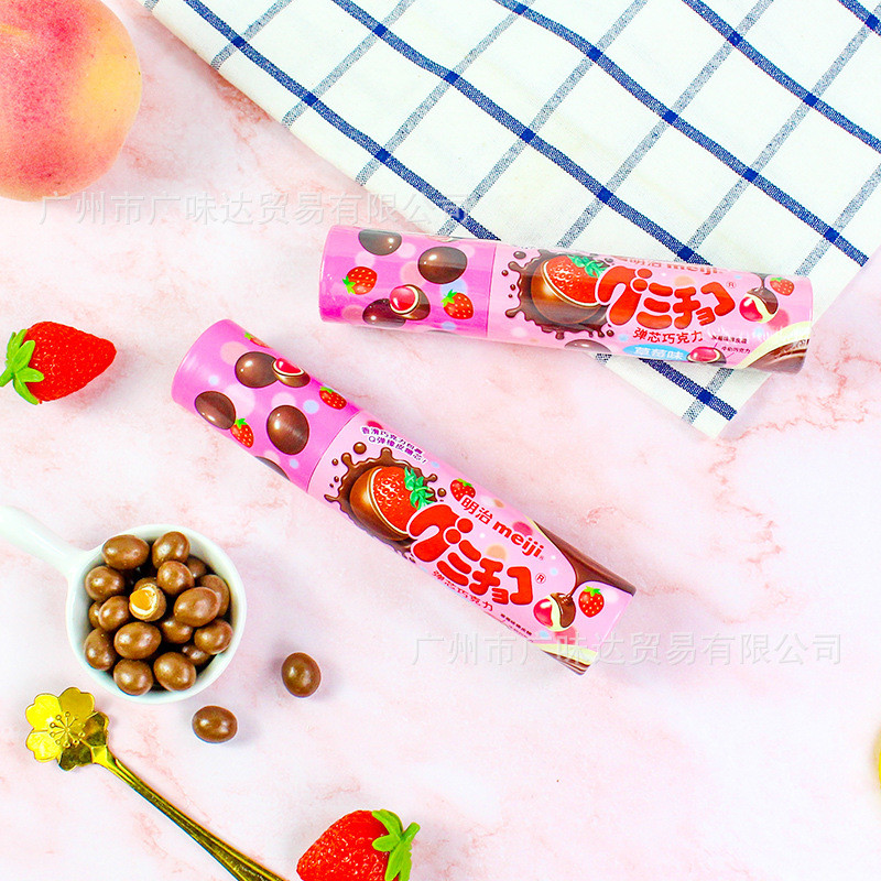 Meiji meiji Gummy Chocolate Strawberry Green Flavoured Milk Chocolate Beans ขนมสําหรับเด็ก [cxSE]