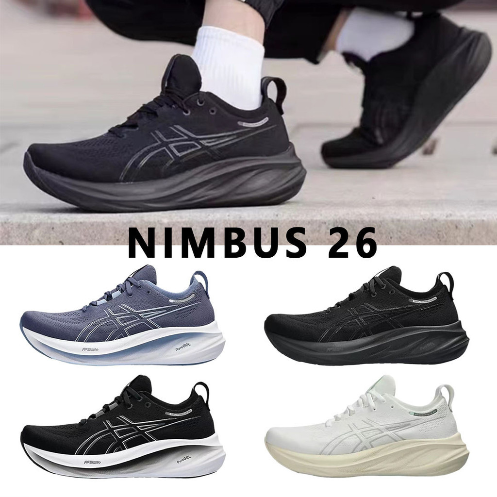 2024New Year's New Putian Shoes Arthur Men and Women GEL-NIMBUS26Wear-resistant mesh breathable spor
