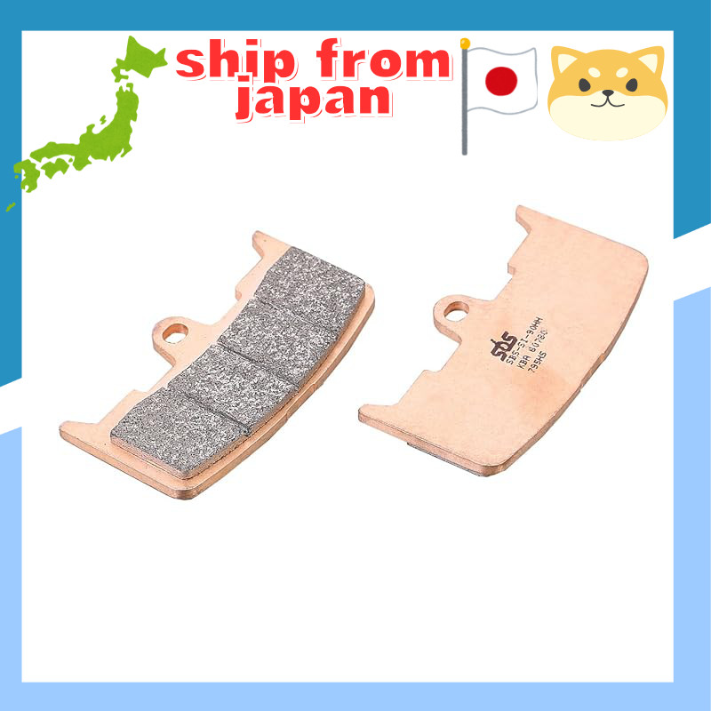 KITACO SBS Brake Pads 795HS Sintered Metal for Buell etc. 777-0795020
