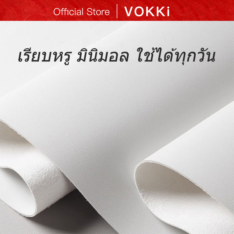 แผ่นรองโต๊ะ หนัง PU สไตล์มินิมอล | ผิวด้าน เรียบสวย | กันลื่น กันน้ำ | สีเทา / สีขาว