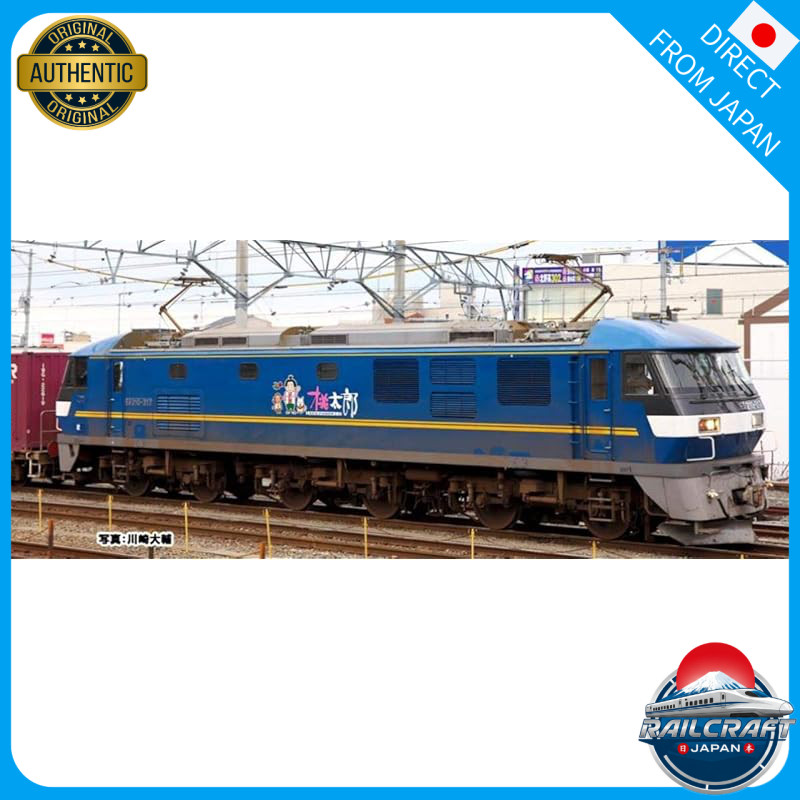 KATO Plastic N Gauge EF210 300 3092-1 Model Train Electric Locomotive Blue
