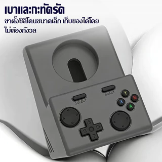 นาฬิกาชาร์จแท่นชาร์จ, การชาร์จไฟได้อย่างรวดเร็วแม่เหล็กหมุนชาร์จแบบไร้สาย
