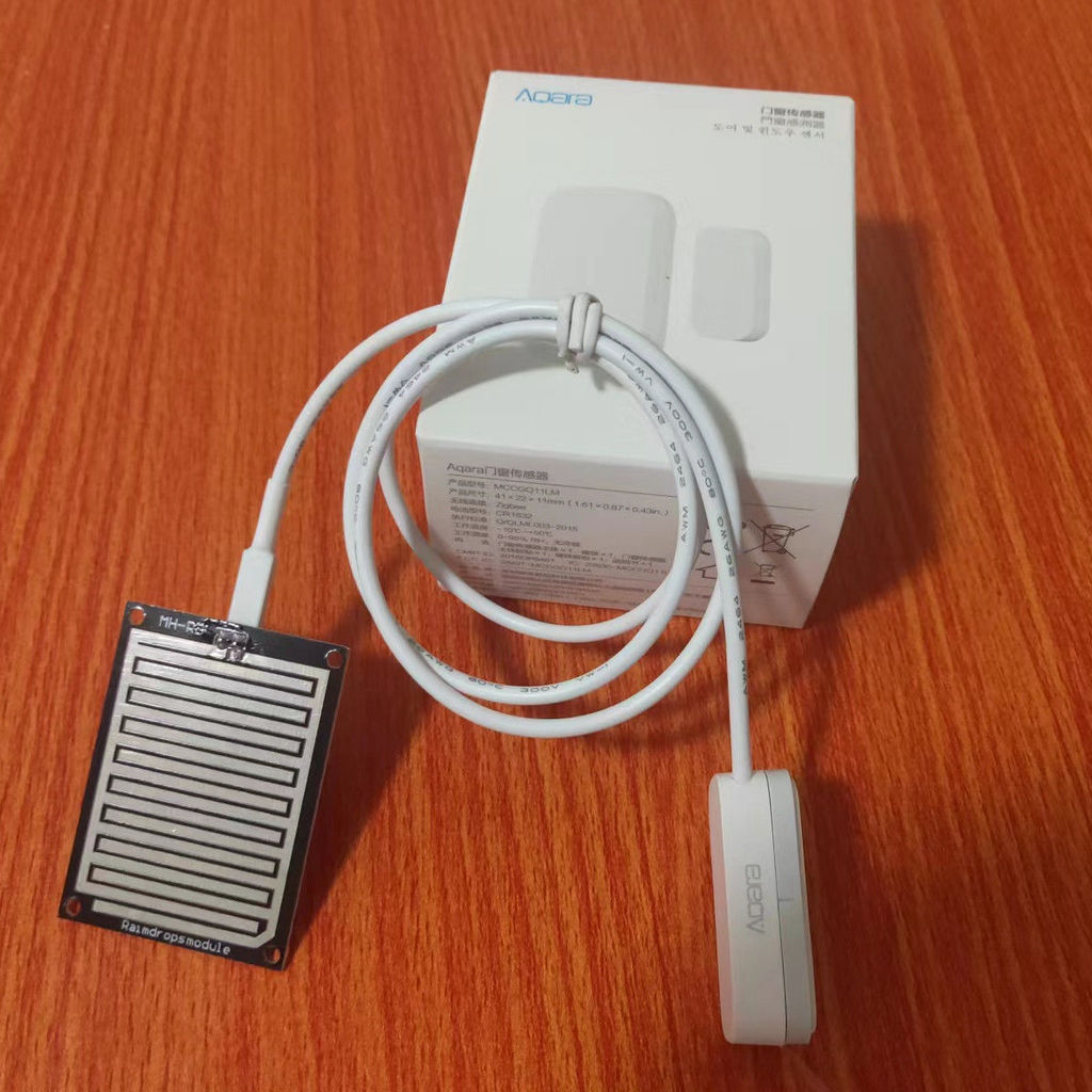 Green Rice Aqara Rain Sensor สมาร์ทประตูและ Windows Changed Rain Sensor homekit Access Alarm Window 