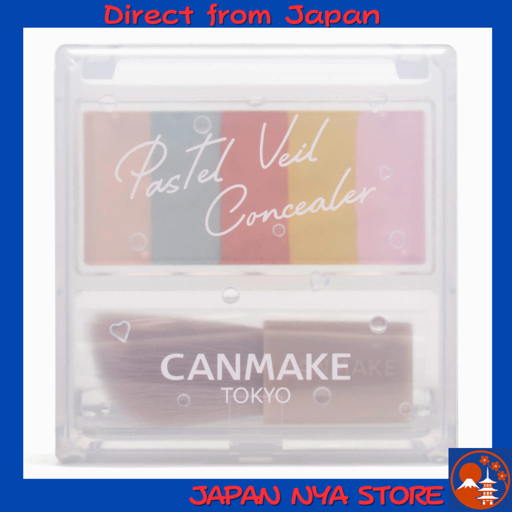 Canmake Pastel Veil Concealer 01 Light Beige คอนซีลเลอร์แบบแป้ง (Powder Concealer) เพื่อผิวเนียนนุ่ม มอบการปกปิดเรียบเนียนและ (Color Control) ที่ดูเป็นธรรมชาติ 【ส่งตรงจากญี่ปุ่น】