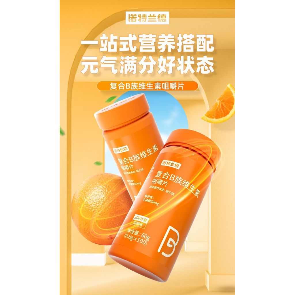 K Kang Yiyuan Runjian Chun Yang Shu Kangyuan