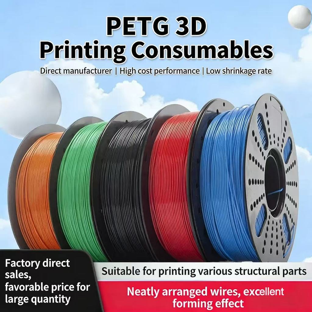ESUN ความเร็วสูง PETG Filament 1.75 มม.1 กก.3D เครื่องพิมพ์ Filament Fast การพิมพ์ PETG 3D Filament 