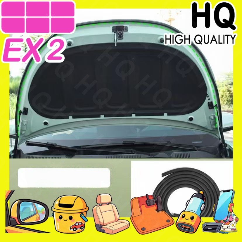[READY]GEELY EX2 MAX EV Door Seam Sealing Strip Car interior kit geely ex2 pro Car decoration access
