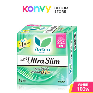 LAURIER ผ้าอนามัย Super Ultra Slim [25cm x 16pcs] ลอรีเอะ ผ้…