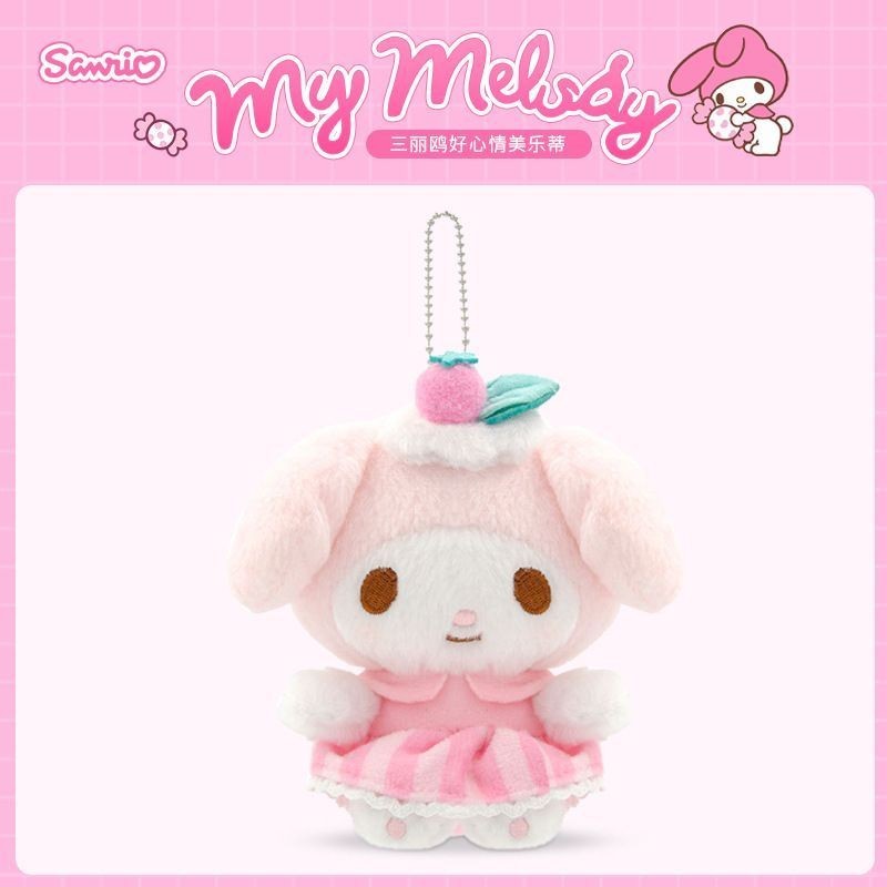 ของแท้ Sanrio Cinnamon Dog Kuromi ตุ๊กตา Melody ตุ๊กตา Kuromi ตุ๊กตาตุ๊กตาจี้ 4.2