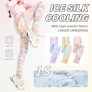 ชุดกางเกงชาร์คผู้หญิงเด็ก ผ้าไอซ์ซิลค์เย็นสัมผัส ยืดสูง กันเ…