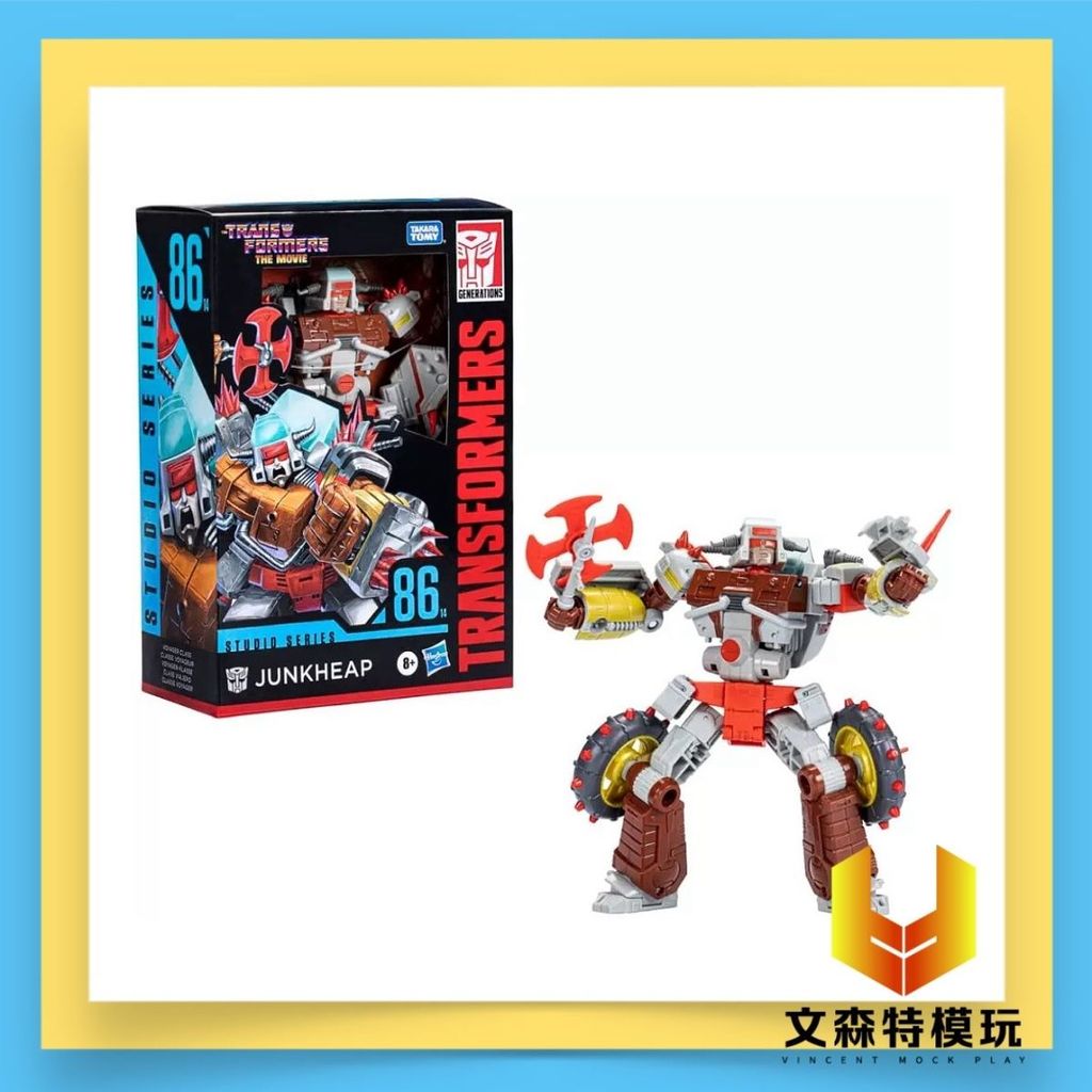 Hasbro Transformers V-Class SS86-14 Junk Star Junk Junk