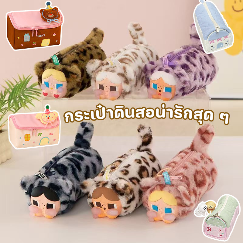 COD กระเป๋าดินสอรูปแมว ลายน่ารัก ความจุสูง ใส่ปากกาได้ 10 ด้าม 2-in-1 ทั้งเก็บเครื่องเขียนและจี้แขวน