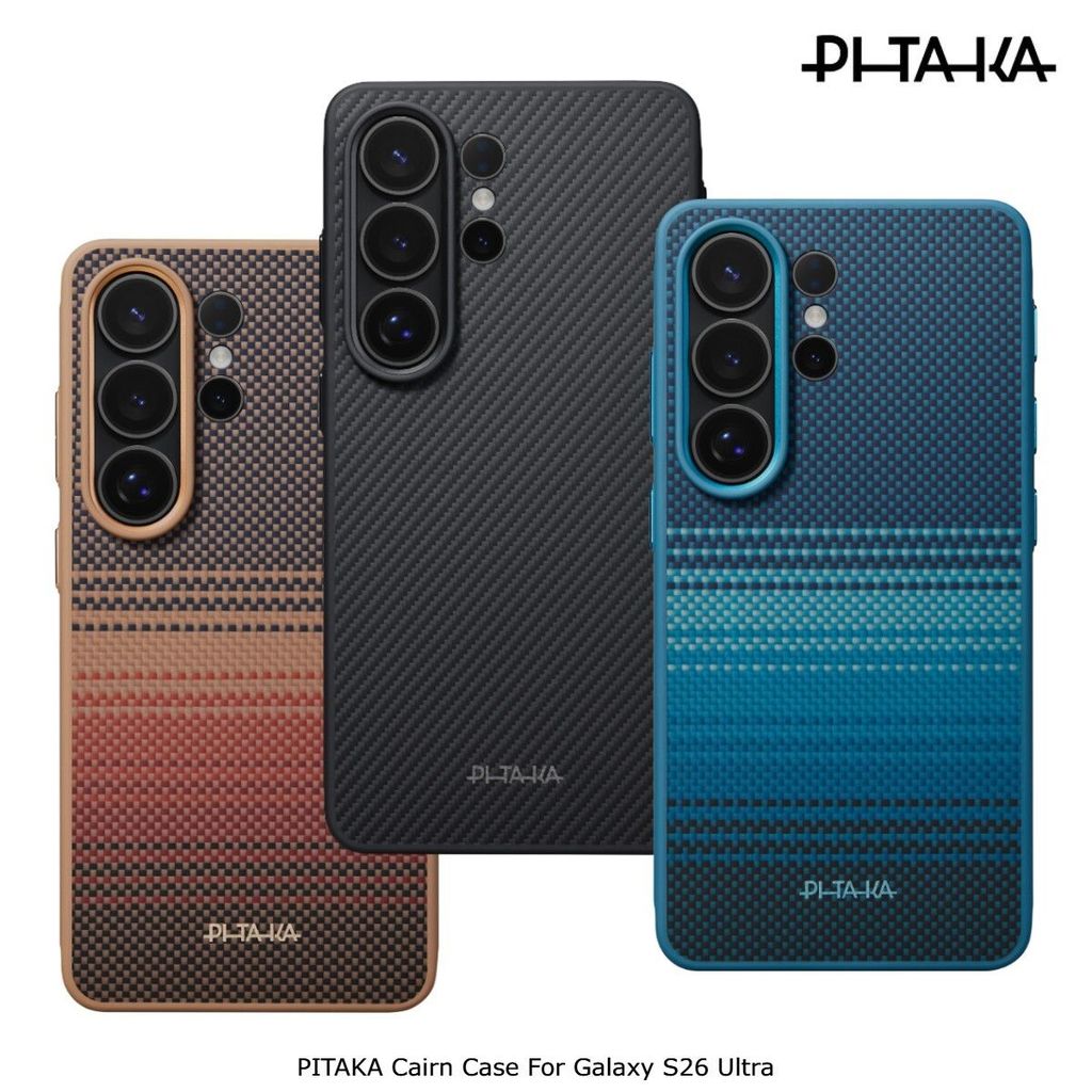 เคส PITAKA Cairn สําหรับ Galaxy S26 Ultra
