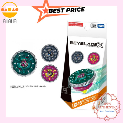 BEYBLADE X UX-16 Random Booster Clock Mirage Select 9-65B