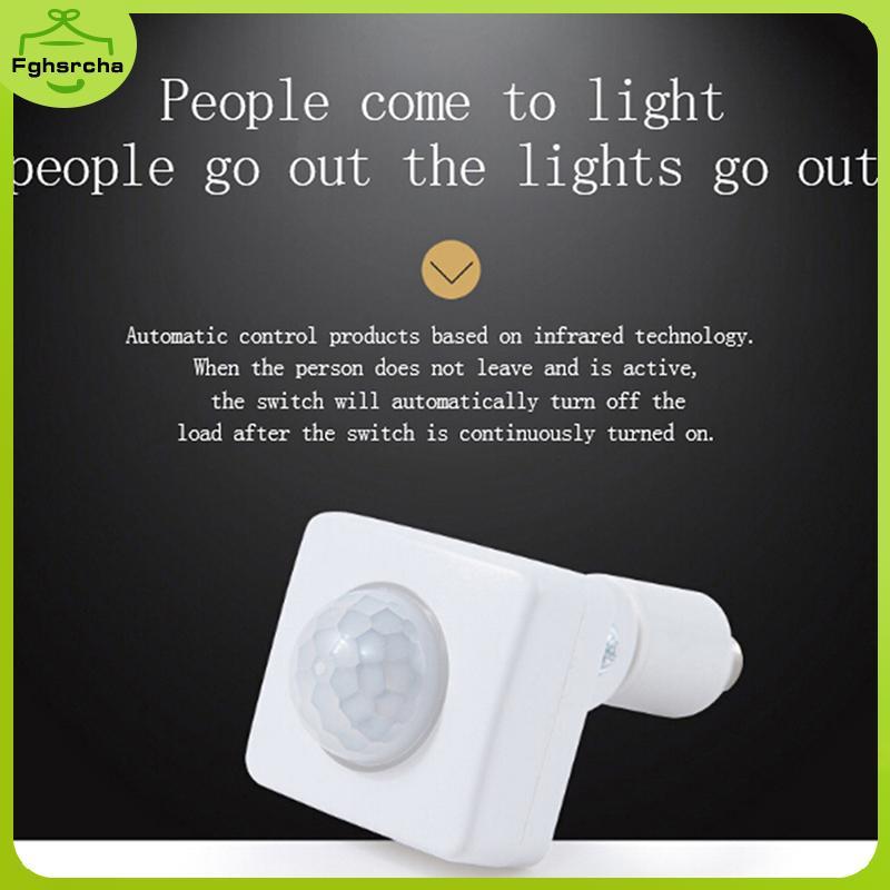 220V PIR Body อินฟราเรด Motion Sensor สวิตช์อัตโนมัติอินฟราเรดอัจฉริยะ