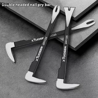 [Dhin] Multi-Functional Nail Remover Pry Sti Woodworking Dismantling Tool Wall Cement Nail Remover Cannon Nail Remover COD