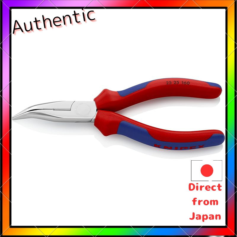 KNIPEX KNIPEX Radio Pliers KNIPEX 2525-160 40° Bent Tip Radio Pliers 2525-160