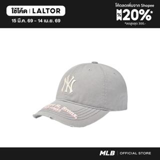 MLB หมวกแก็ป ยูนิเซ็กซ์ Street Address Unstructured Ballcap …