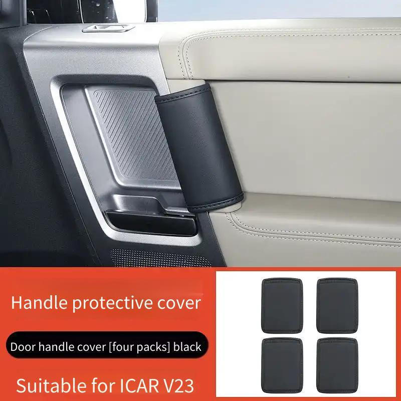 เหมาะสําหรับ Chery V23 iCAR V23 iCAUR V23 ฝาครอบป้องกันจับ icaur v23 หลังคาดึงมือจับ chery v23 ที่เท้าแขนประตู PT2U