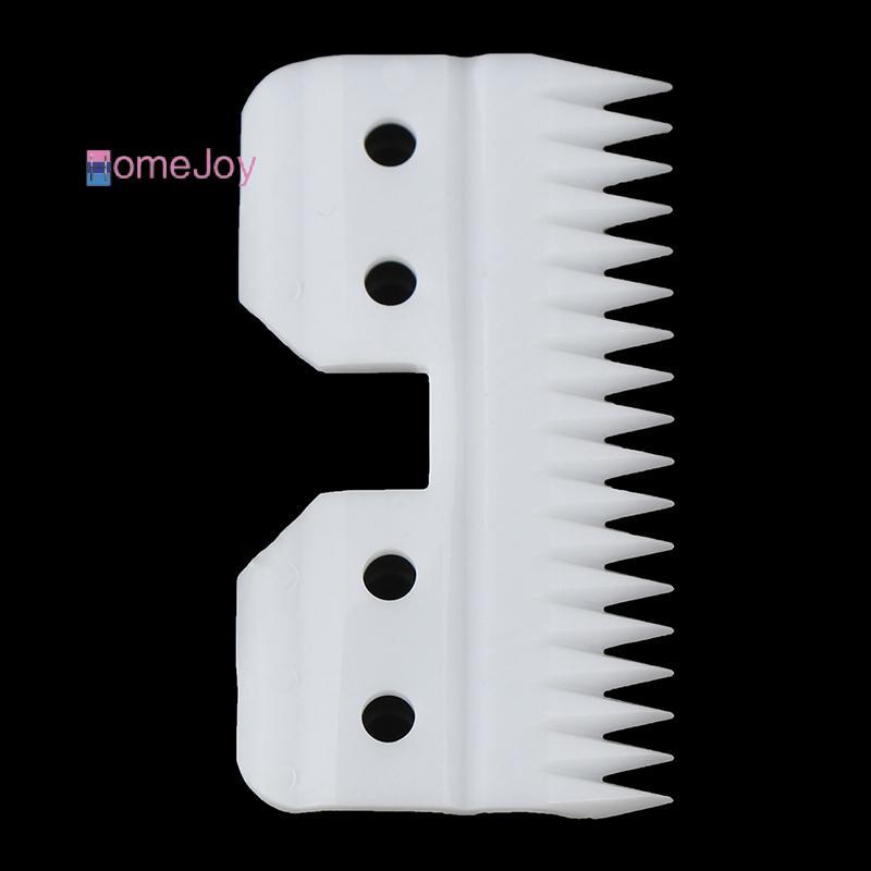 [HomeJoy-t] Ceramic Pet Clipper blade Hair Clipper Sharpness Oster A5 blade ทนทาน 18 ฟัน